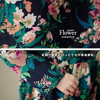 【即納】大きいサイズ レディース ロング　ワンピース　花柄春夏 秋 新品 半袖 楽天市場】マキシワンピース 大きいサイズ 夏 レディース 花柄